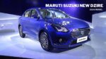 Maruti Suzuki New Dzire