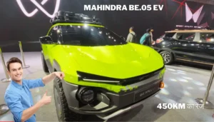 Mahindra BE.05 EV